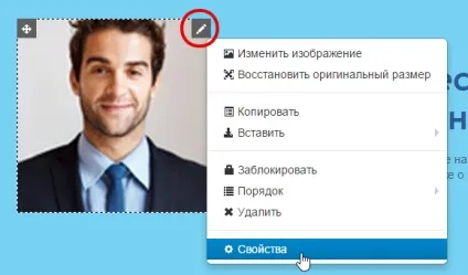 Website builder урок 3 початок роботи - sprintsite