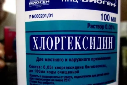 Хлоргексидин при молочниці застосування, відгуки, як користуватися (застосування) Хлоргексидин при молочниці застосування, відгуки, як користуватися
