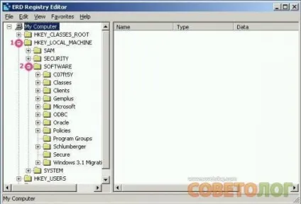 Windows не пускає користувача в систему (рішення) - совєтолог (пускає) Windows не пускає користувача в систему (рішення) - совєтолог