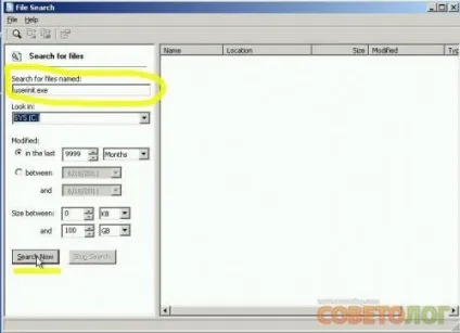 Windows не пускає користувача в систему (рішення) - совєтолог (windows) Windows не пускає користувача в систему (рішення) - совєтолог
