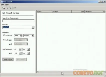 Windows не пускає користувача в систему (рішення) - совєтолог (користувача) Windows не пускає користувача в систему (рішення) - совєтолог