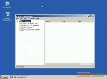 Windows не пускає користувача в систему (рішення) - совєтолог (користувача) Windows не пускає користувача в систему (рішення) - совєтолог