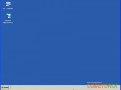 Windows не пускає користувача в систему (рішення) - совєтолог (користувача) Windows не пускає користувача в систему (рішення) - совєтолог