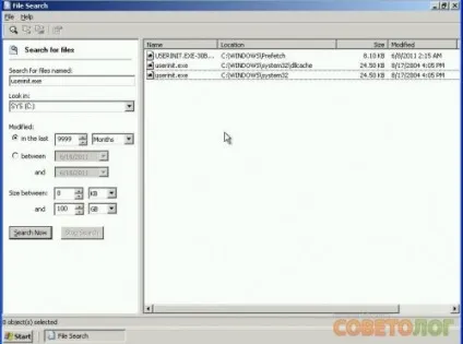 Windows не пускає користувача в систему (рішення) - совєтолог (пускає) Windows не пускає користувача в систему (рішення) - совєтолог