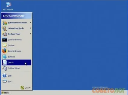 Windows не пускає користувача в систему (рішення) - совєтолог (користувача) Windows не пускає користувача в систему (рішення) - совєтолог