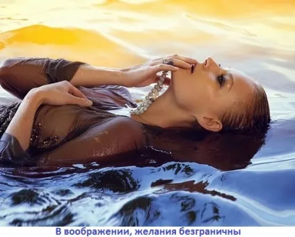 Хочу жити, як хочу - можна і потрібно жити за бажанням (хочу) Хочу жити, як хочу - можна і потрібно жити за бажанням