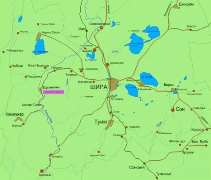 Хакасія, озеро шира