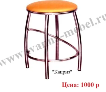 Хромірованнная меблі для кухні, табурети, кухонні кути (табурети) Хромірованнная меблі для кухні, табурети, кухонні кути