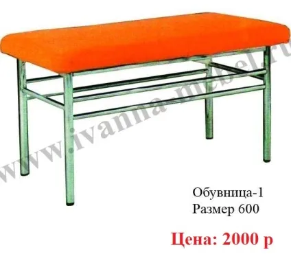 Хромірованнная меблі для кухні, табурети, кухонні кути (хромірованнная меблі) Хромірованнная меблі для кухні, табурети, кухонні кути