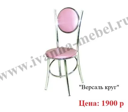 Хромірованнная меблі для кухні, табурети, кухонні кути (кухонні кути) Хромірованнная меблі для кухні, табурети, кухонні кути