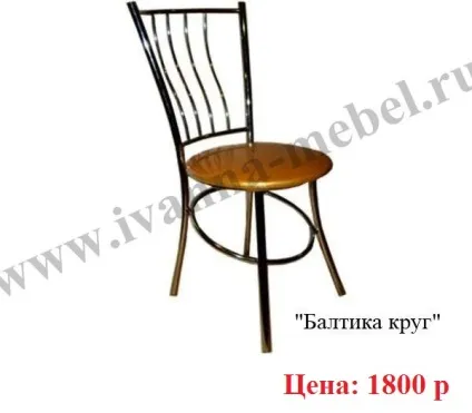 Хромірованнная меблі для кухні, табурети, кухонні кути (хромірованнная меблі) Хромірованнная меблі для кухні, табурети, кухонні кути
