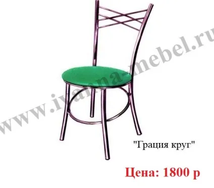 Хромірованнная меблі для кухні, табурети, кухонні кути (хромірованнная меблі) Хромірованнная меблі для кухні, табурети, кухонні кути