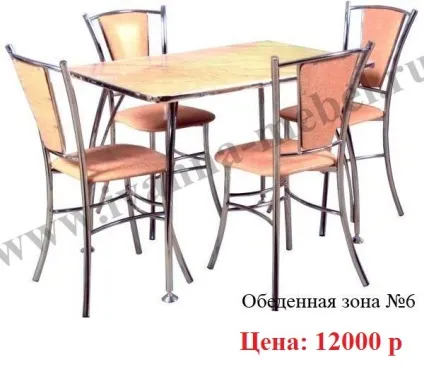 Хромірованнная меблі для кухні, табурети, кухонні кути (хромірованнная меблі) Хромірованнная меблі для кухні, табурети, кухонні кути