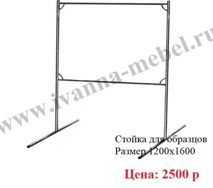 Хромірованнная меблі для кухні, табурети, кухонні кути (табурети) Хромірованнная меблі для кухні, табурети, кухонні кути