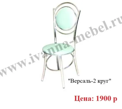 Хромірованнная меблі для кухні, табурети, кухонні кути (табурети) Хромірованнная меблі для кухні, табурети, кухонні кути
