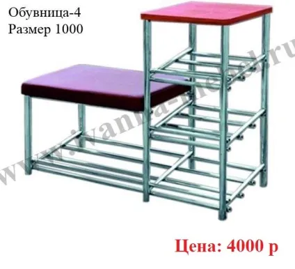 Хромірованнная меблі для кухні, табурети, кухонні кути (меблі) Хромірованнная меблі для кухні, табурети, кухонні кути