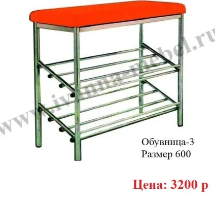 Хромірованнная меблі для кухні, табурети, кухонні кути (кухонні кути) Хромірованнная меблі для кухні, табурети, кухонні кути