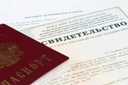 Документи для вступу в спадщину на квартиру 2016 повний список (документи) Документи для вступу в спадщину на квартиру 2016 повний список