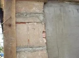 будинок шлакоблочний