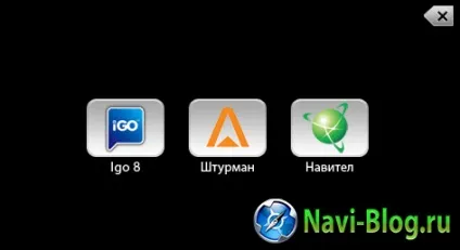 Для чого потрібно оновлювати gps навігатор і що конкретно в ньому оновлюється, автомобільна навігація і (навігаційна gps платформа) Для чого потрібно оновлювати gps навігатор і що конкретно в ньому оновлюється, автомобільна навігація і