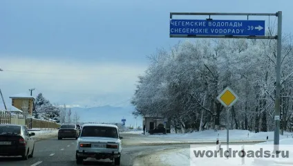 Дорога на Чегемские водоспади кабардино-Балкарії, дороги світу (Чегемській ущелина) Дорога на Чегемские водоспади кабардино-Балкарії, дороги світу