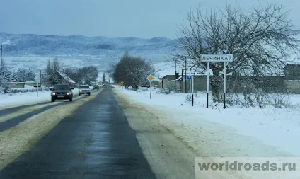 Дорога на Чегемские водоспади кабардино-Балкарії, дороги світу (водоспади) Дорога на Чегемские водоспади кабардино-Балкарії, дороги світу