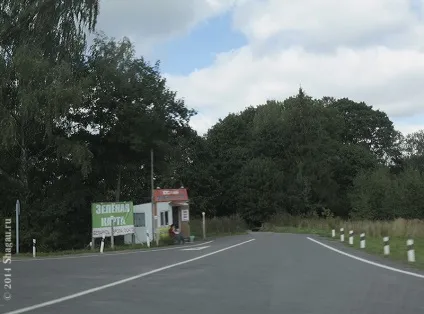 Дорога з Москви в Білорусію за мінським шосе м1 (москви) Дорога з Москви в Білорусію за мінським шосе м1