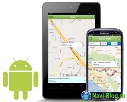 Для чого потрібно оновлювати gps навігатор і що конкретно в ньому оновлюється, автомобільна навігація і (автомобільна навігація) Для чого потрібно оновлювати gps навігатор і що конкретно в ньому оновлюється, автомобільна навігація і