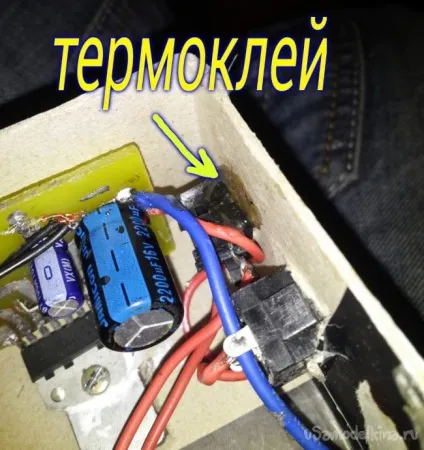 Домашній підсилювач звуку своїми руками (це підсилювач повністю) Домашній підсилювач звуку своїми руками