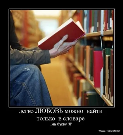 Щоденники - думки, фрази, вірші, висловлювання - все, що зворушило за душу (думки) Щоденники - думки, фрази, вірші, висловлювання - все, що зворушило за душу