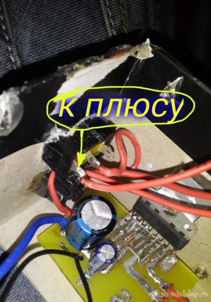 Домашній підсилювач звуку своїми руками (це підсилювач повністю готовий) Домашній підсилювач звуку своїми руками