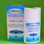 Ефективні і недорогі рецепти бовтанки від прищів (секреції сальних залоз) Ефективні і недорогі рецепти бовтанки від прищів