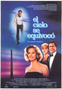 Подвійні неприємності (1992) - дивитись онлайн (скачати безкоштовно) Подвійні неприємності (1992) - дивитись онлайн