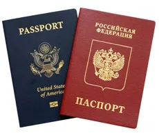 Подвійне громадянство вУкаіни закон, повідомлення, бланки, чи можна мати (повідомлення) Подвійне громадянство вУкаіни закон, повідомлення, бланки, чи можна мати