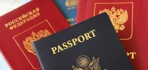 Два і більш громадянства вУкаіни як оформити (більше) Два і більш громадянства вУкаіни як оформити