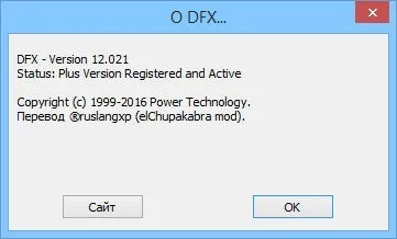 Dsp pack - мультимедіа, aimp, winamp, плагіни, dfx, repack (перепакування)
