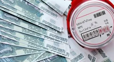 Єдиний платіжний документ за послуги жкг як розібратися в платіжці і де її отримати, по яким (платіжний) Єдиний платіжний документ за послуги жкг як розібратися в платіжці і де її отримати, по яким