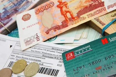 Єдиний платіжний документ за послуги жкг як розібратися в платіжці і де її отримати, по яким (платіжні документи жкг) Єдиний платіжний документ за послуги жкг як розібратися в платіжці і де її отримати, по яким