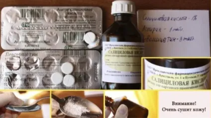 Ефективні і недорогі рецепти бовтанки від прищів (бовтанки) Ефективні і недорогі рецепти бовтанки від прищів
