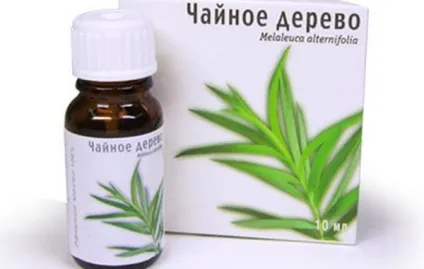 Ефективний засіб від бородавок (засіб) Ефективний засіб від бородавок