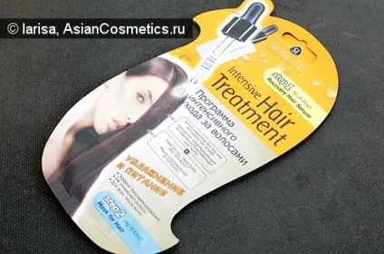 Двоступенева маска для волосся intensive hair treatment (маска) Двоступенева маска для волосся intensive hair treatment