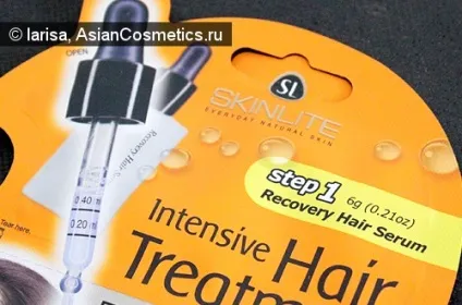 Двоступенева маска для волосся intensive hair treatment (двоступенева) Двоступенева маска для волосся intensive hair treatment
