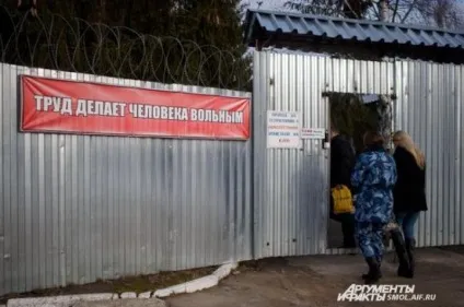 Інша реальність
