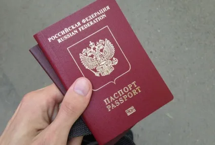 Довіреність на дарування квартири (зразок, договір, бланк) - 2017 рік, частки, родичу, ціна у (квартири) Довіреність на дарування квартири (зразок, договір, бланк) - 2017 рік, частки, родичу, ціна у