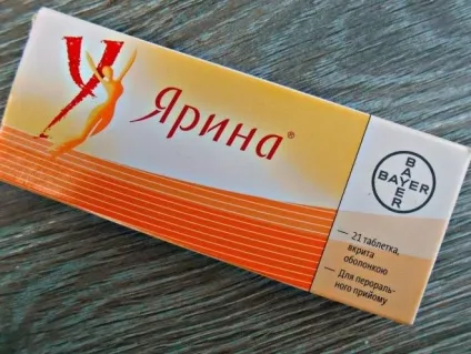 Дюфастон при поликистозе яєчників - ефективність і альтернатива (яєчників) Дюфастон при поликистозе яєчників - ефективність і альтернатива