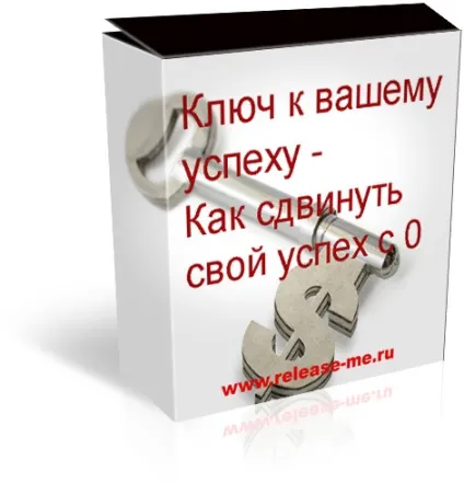 Джон Кімберлі і чарльз кларк - засновники компанії kimberly-clark (компанії) Джон Кімберлі і чарльз кларк - засновники компанії kimberly-clark