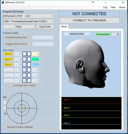 Edtracker - diy head tracker своїми руками, delfer