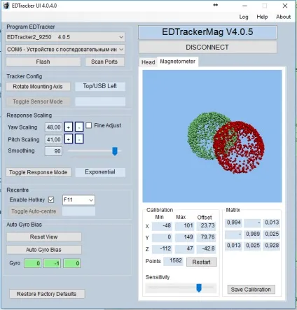 Edtracker - diy head tracker своїми руками, delfer