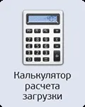 Експорт в Європу швидко і без проблем, btl