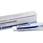 Екзодерил - особливості застосування, протипоказання